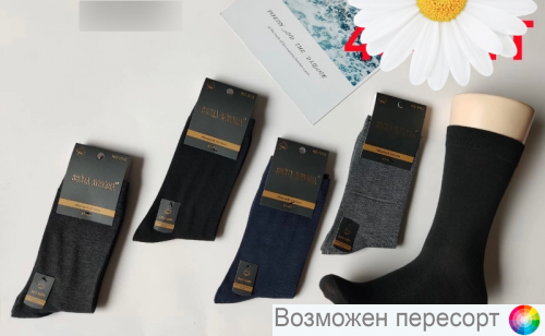   . 41-47 (5 ) . 1347987