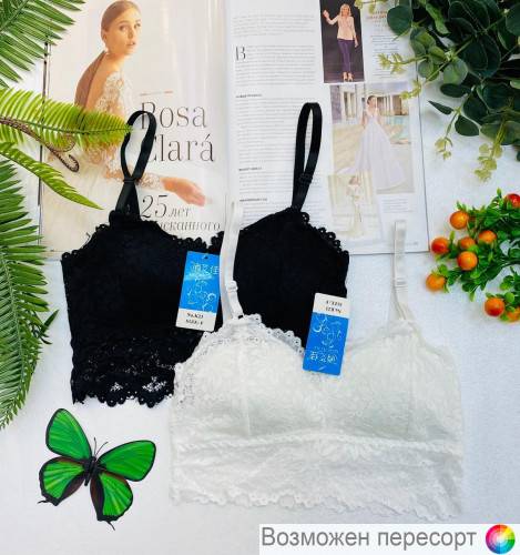 �����������-��� ������� (2 ��.) ���. 1480999