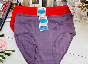 ����� ������� (2 ��.) ���. 1242637,  - 