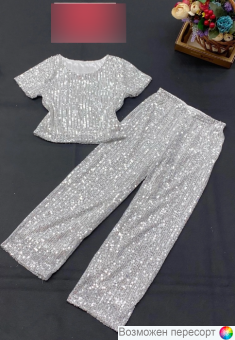 Костюм детский: кофта и штаны арт. 1564874