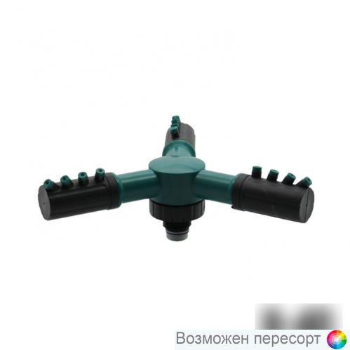 Вращающийся разбрызгиватель для сада арт. 1305954 Вращающийся разбрызгиватель для сада арт. 1305954