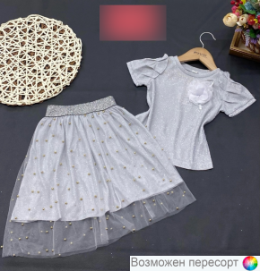 Костюм детский: кофта и юбка арт. 1561887