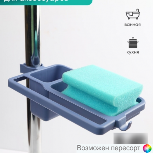 ��������� ��� ����� ���. 1352979