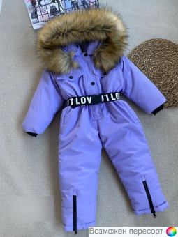 Комбинезон детский зимний арт. 1541396