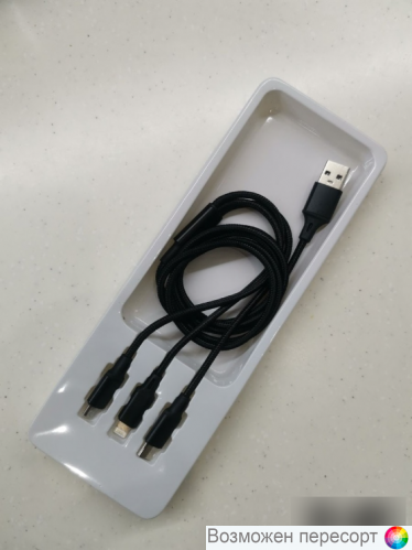 ������ USB 3in1 ���. 1274974
