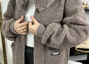   (one size 48-52) . 1536794,  - 