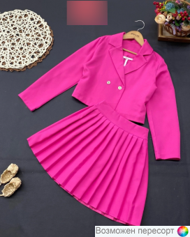 Костюм детский: жакет и юбка арт. 1561934