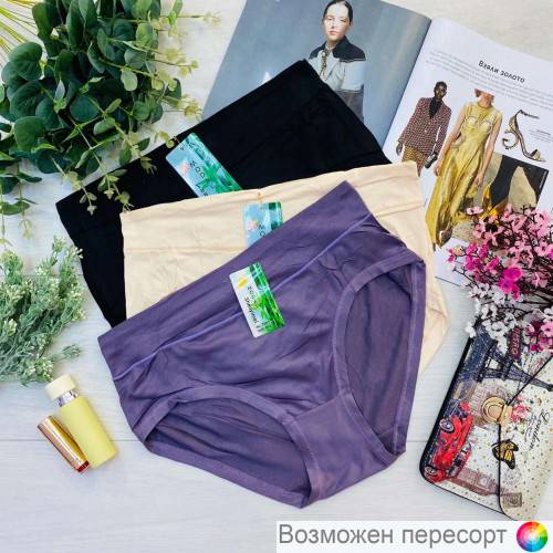 Трусы женские (3 шт.) арт. 1244894 Трусы женские (3 шт.) арт. 1244894