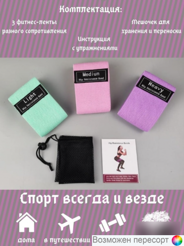 ������ ������� ��� ���� � ������ ���. 1301699