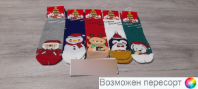   . 36-41 (10 ) . 1546879