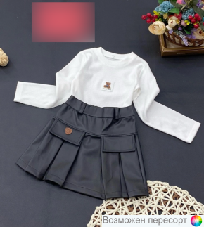 Костюм детский: кофта и юбка арт. 1561850