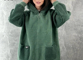   (one size) 50-56 . 1504475,  - 