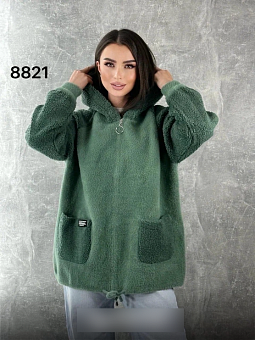   (one size) 50-56 . 1504475
