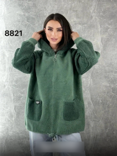   (one size) 50-56 . 1504475