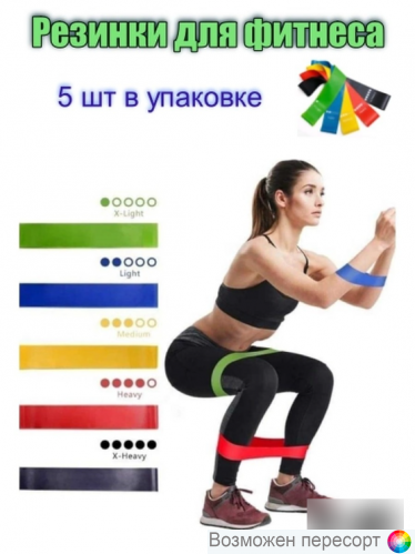 ������-������� (5 ������� ��������) ���. 1320420