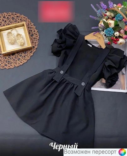 ������ ��������: ������ � ���� ���. 1486379