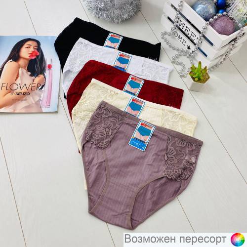 ����� ������� (5 ��.) ���. 1245207