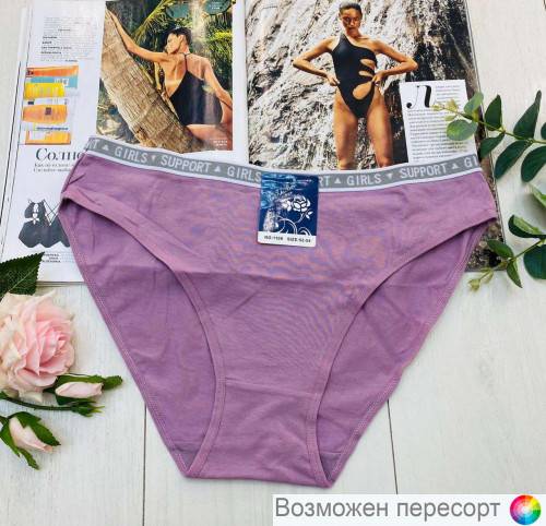 Трусы женские арт. 1245693 Трусы женские арт. 1245693