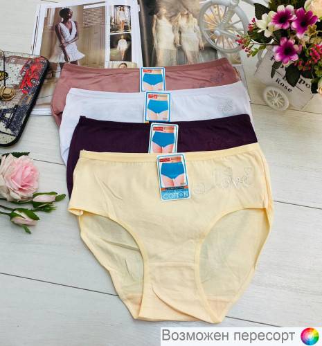Трусы женские (4 шт.) арт. 1242598 Трусы женские (4 шт.) арт. 1242598