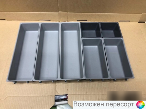 ����� ������ ��� �������� �������� �������� ���. 1352830