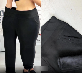 Брюки женские утепленные арт. 1395279