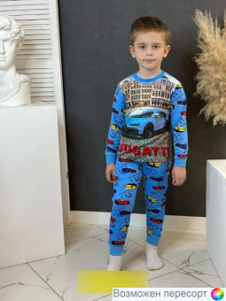 Пижама детская арт. 1557545