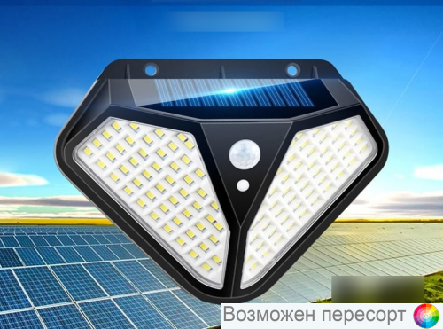 ���������� ������� �� ��������� �������� ���. 1291601