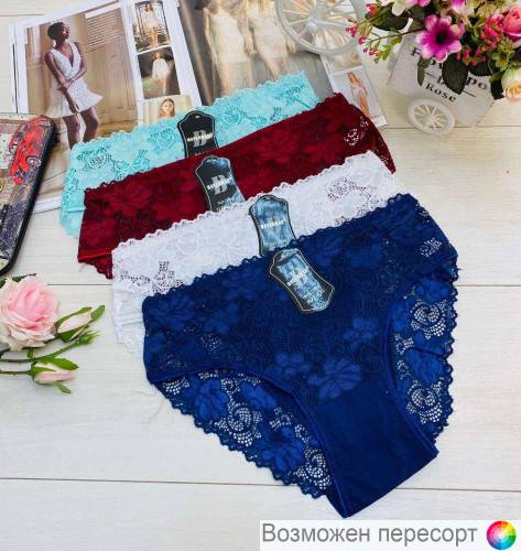 ����� ������� (4 ��.) ���. 1242739