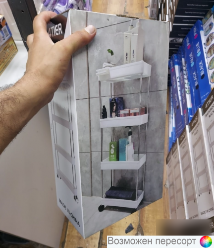 ��������-���������� ��� �������� �����, 4 ����� ���. 1320425