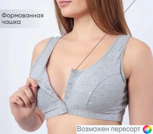 �����������-��� ������� ���. 1392147