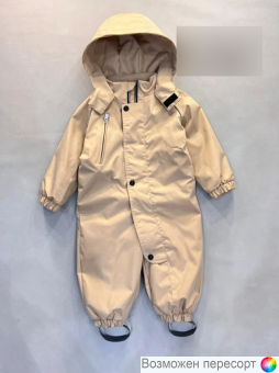 Комбинезон детский арт. 1523904