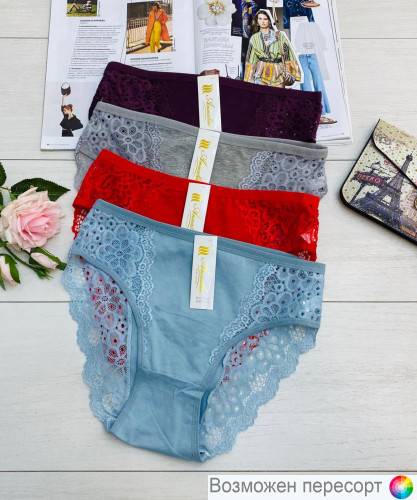 ����� ������� (4 ��.) ���. 1242605