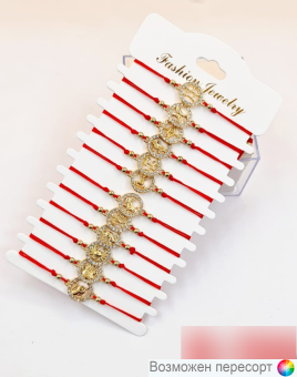  -   (12 .) . 1522955