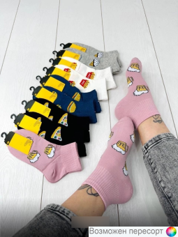   . 36-41 (10 ) . 1541676