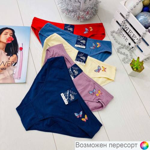 Трусы женские (5 шт.) арт. 1245096 Трусы женские (5 шт.) арт. 1245096