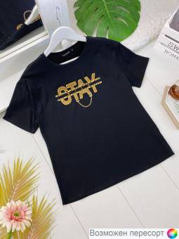 �������� ������� ���. 1520419