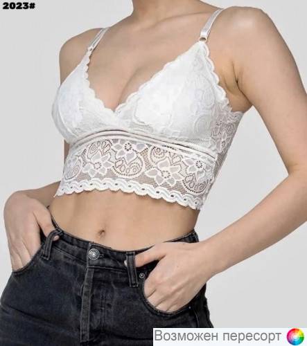 �����������-��� ������� ���. 1438023