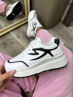 Кроссовки женские арт. 1529563