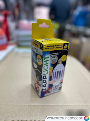 ������������ ����� � �������� ��� ������� ���. 1274970