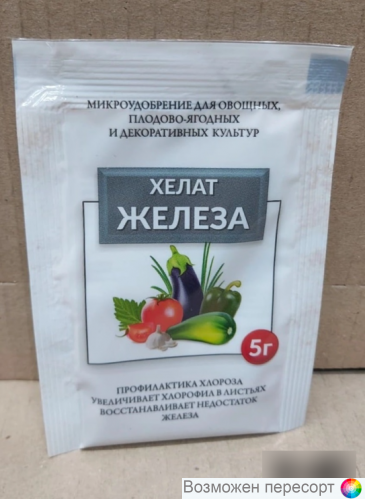 ����� ������ 5�� ���. 1281632