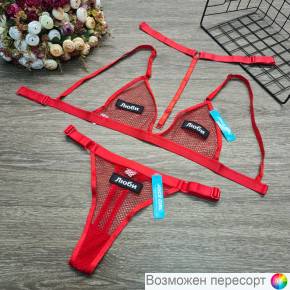 Комплект женского эротического белья: бюстгальтер и трусы арт. 1284372