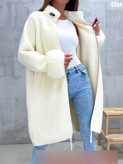   (one size 50-58) . 1523434