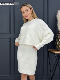  :    (one size 40-48) . 1524890