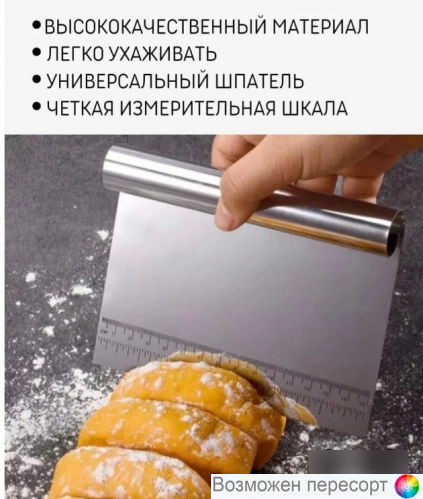 ������� ������������ � ��������� �������� 22 ��. ���. 1280126