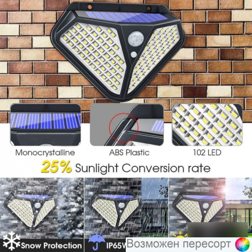 ���������� ������� �� ��������� �������� ���. 1291601