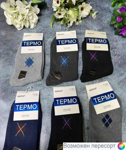    . 41-47 (6 ) . 1365877