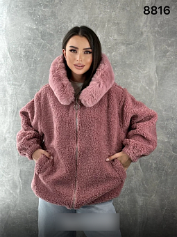   (one size) 50-56 . 1504377