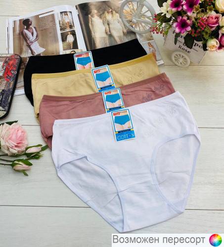 ����� ������� (4 ��.) ���. 1242633