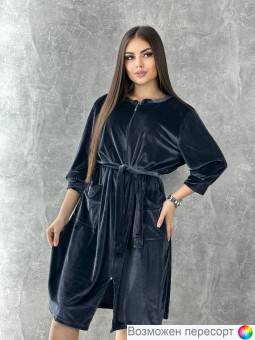 Халат женский арт. 1566429