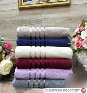    70*130 . (6 .) . 1567011